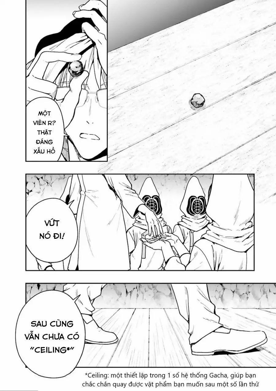 Midarana Kakyou Ni Su Kuu Mono 1 trang 94