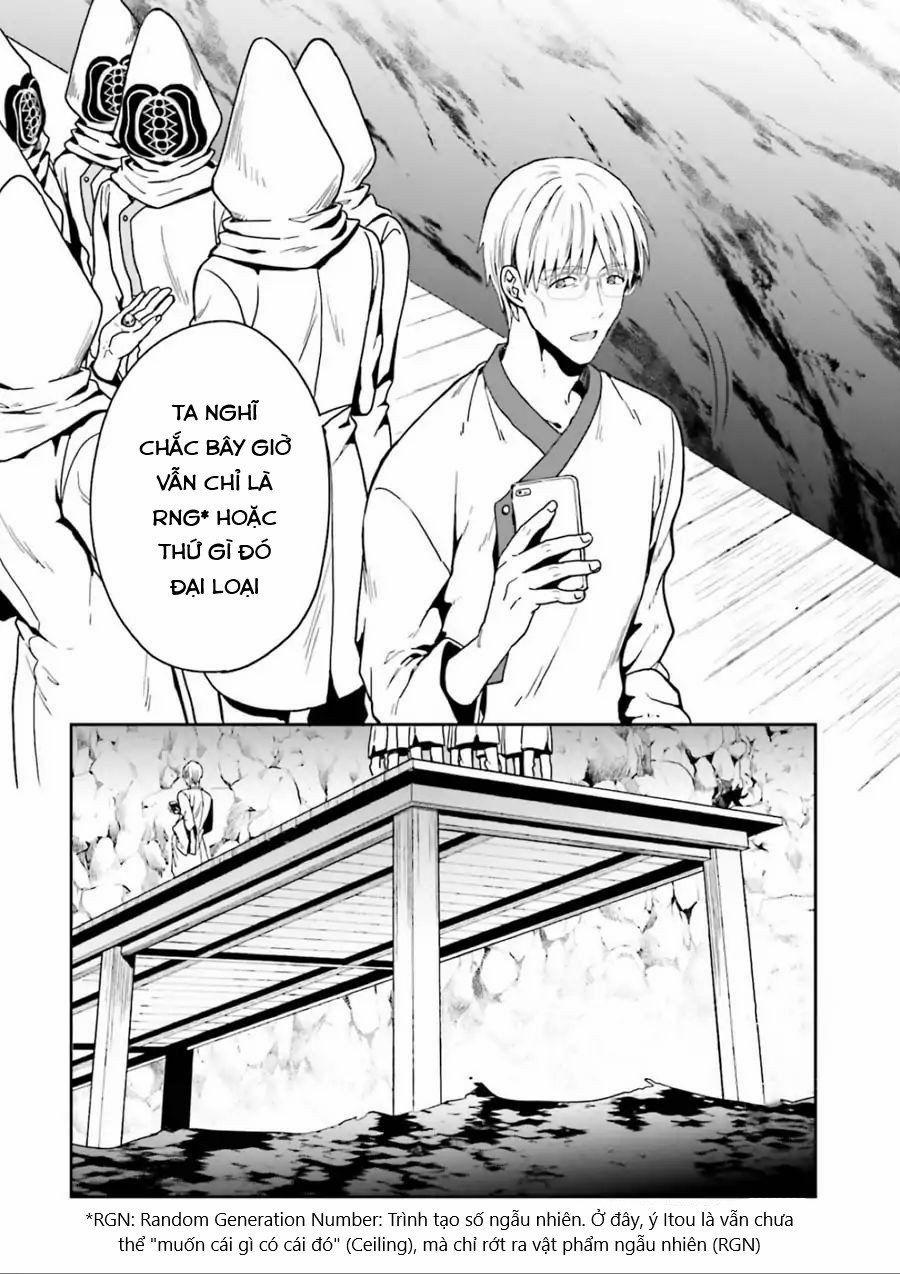 Midarana Kakyou Ni Su Kuu Mono 1 trang 95