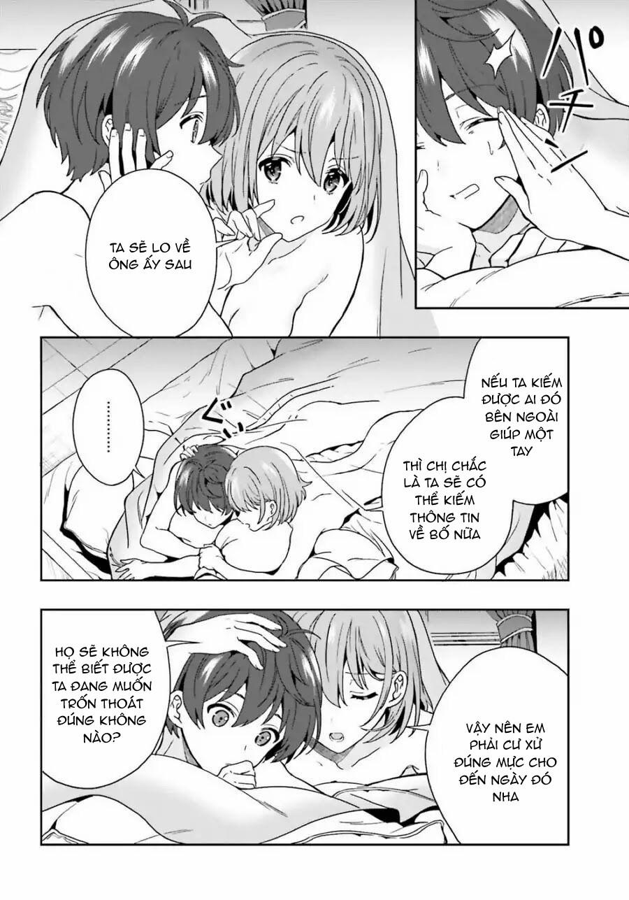 Midarana Kakyou Ni Su Kuu Mono 11 trang 13