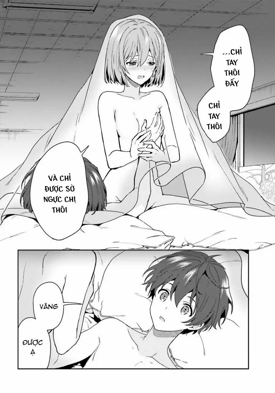 Midarana Kakyou Ni Su Kuu Mono 11 trang 24