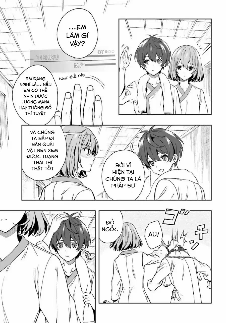 Midarana Kakyou Ni Su Kuu Mono 12 trang 17