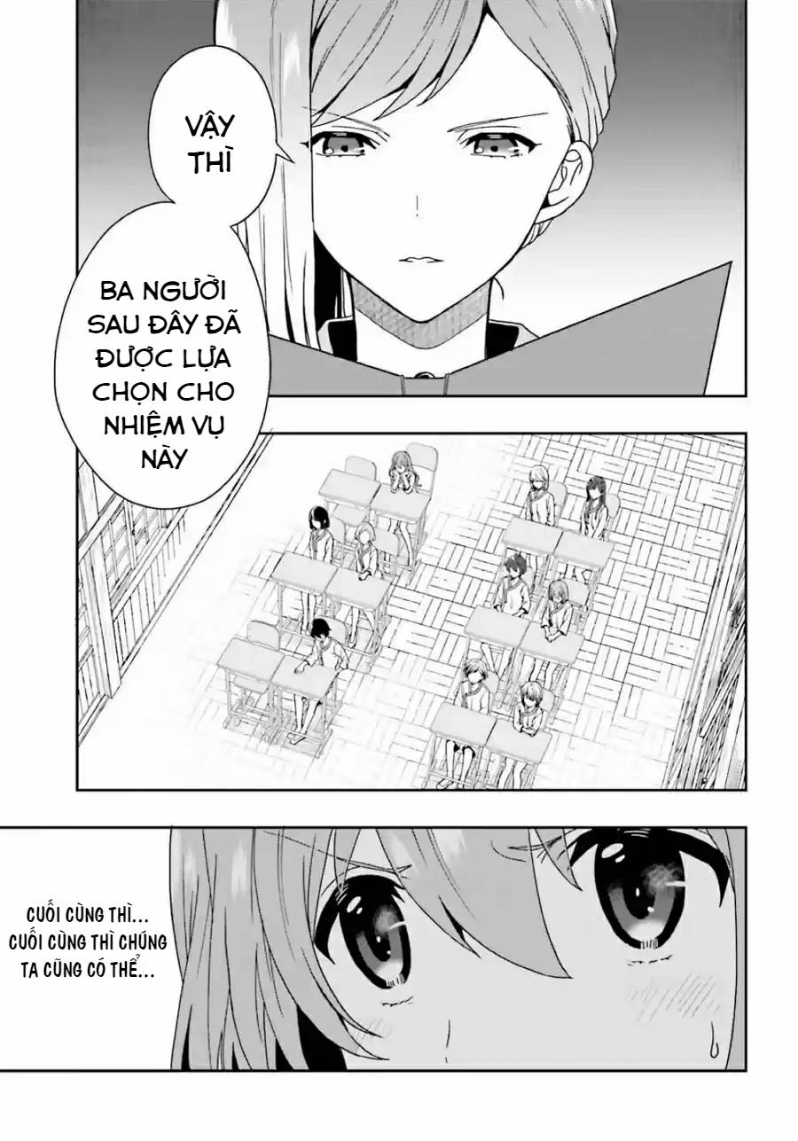 Midarana Kakyou Ni Su Kuu Mono 12 trang 23