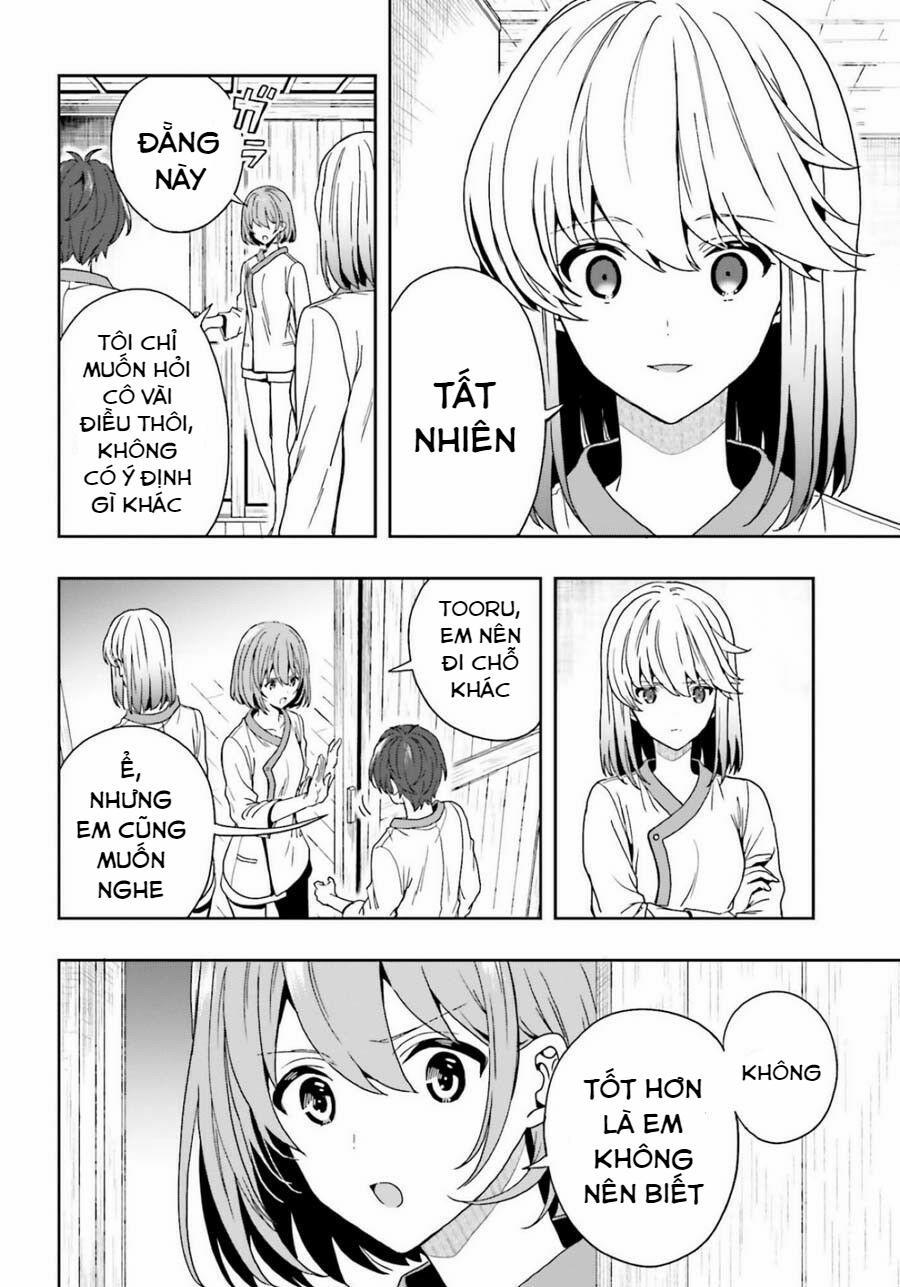 Midarana Kakyou Ni Su Kuu Mono 13 trang 18