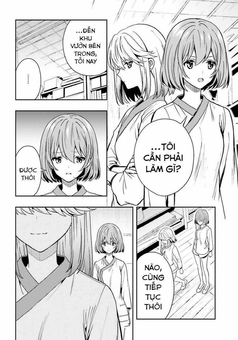 Midarana Kakyou Ni Su Kuu Mono 13 trang 26