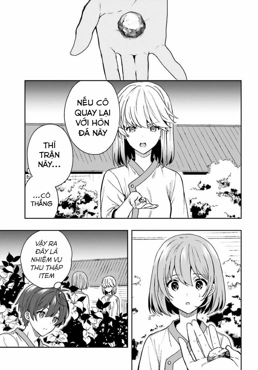 Midarana Kakyou Ni Su Kuu Mono 15 trang 7