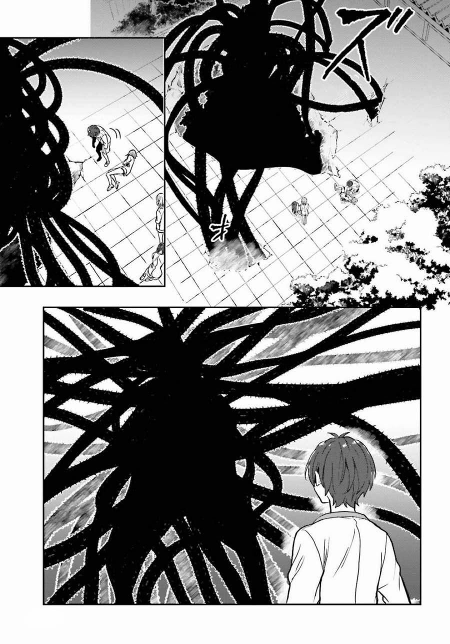 Midarana Kakyou Ni Su Kuu Mono 16 trang 10