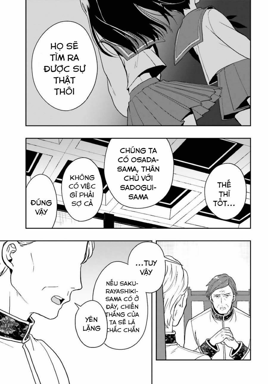 Midarana Kakyou Ni Su Kuu Mono 18 trang 17