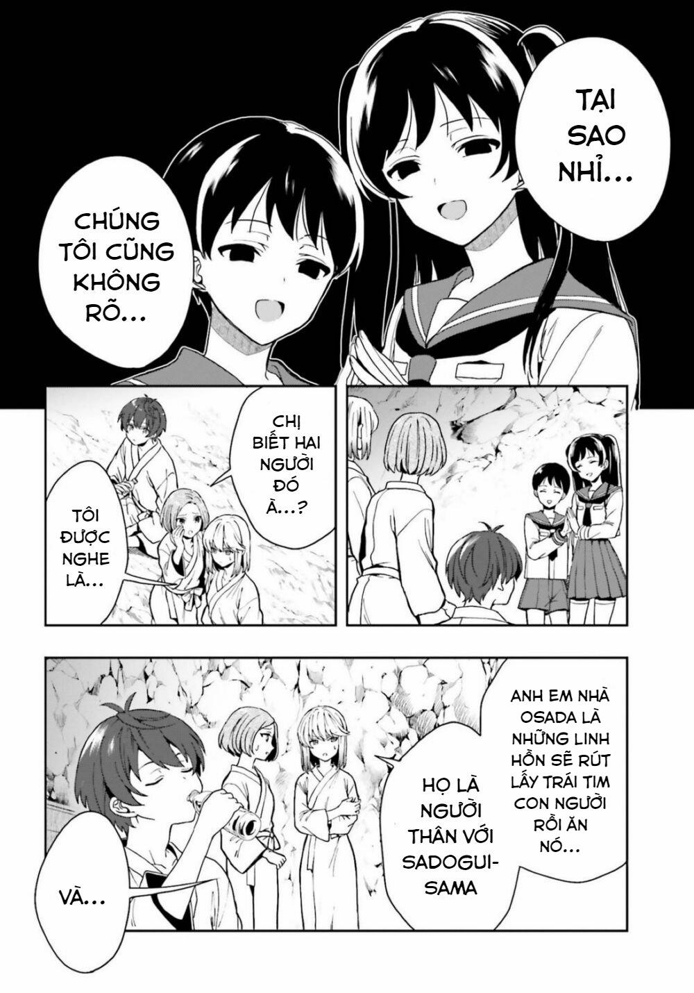 Midarana Kakyou Ni Su Kuu Mono 19 trang 7