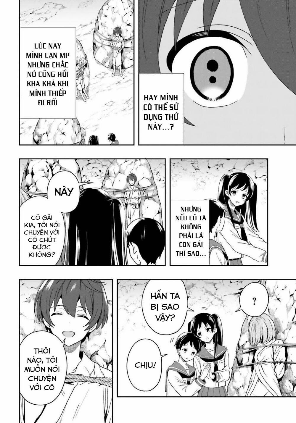 Midarana Kakyou Ni Su Kuu Mono 20 trang 19