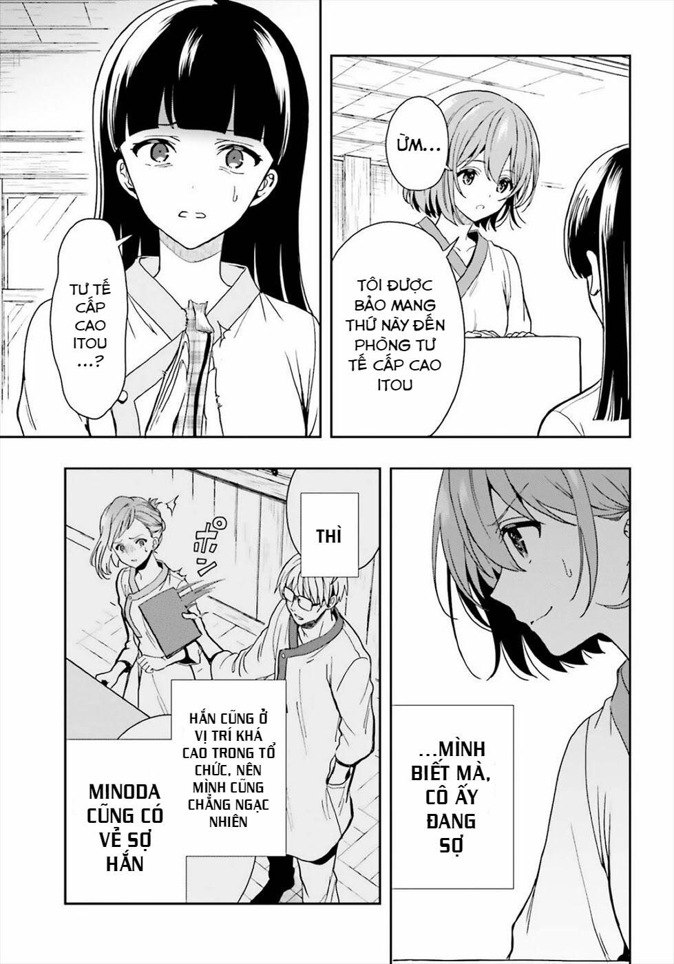 Midarana Kakyou Ni Su Kuu Mono 21 trang 2