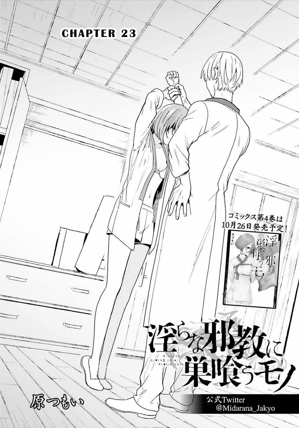 Midarana Kakyou Ni Su Kuu Mono 23 trang 0