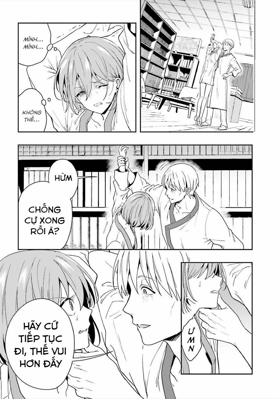 Midarana Kakyou Ni Su Kuu Mono 23 trang 1