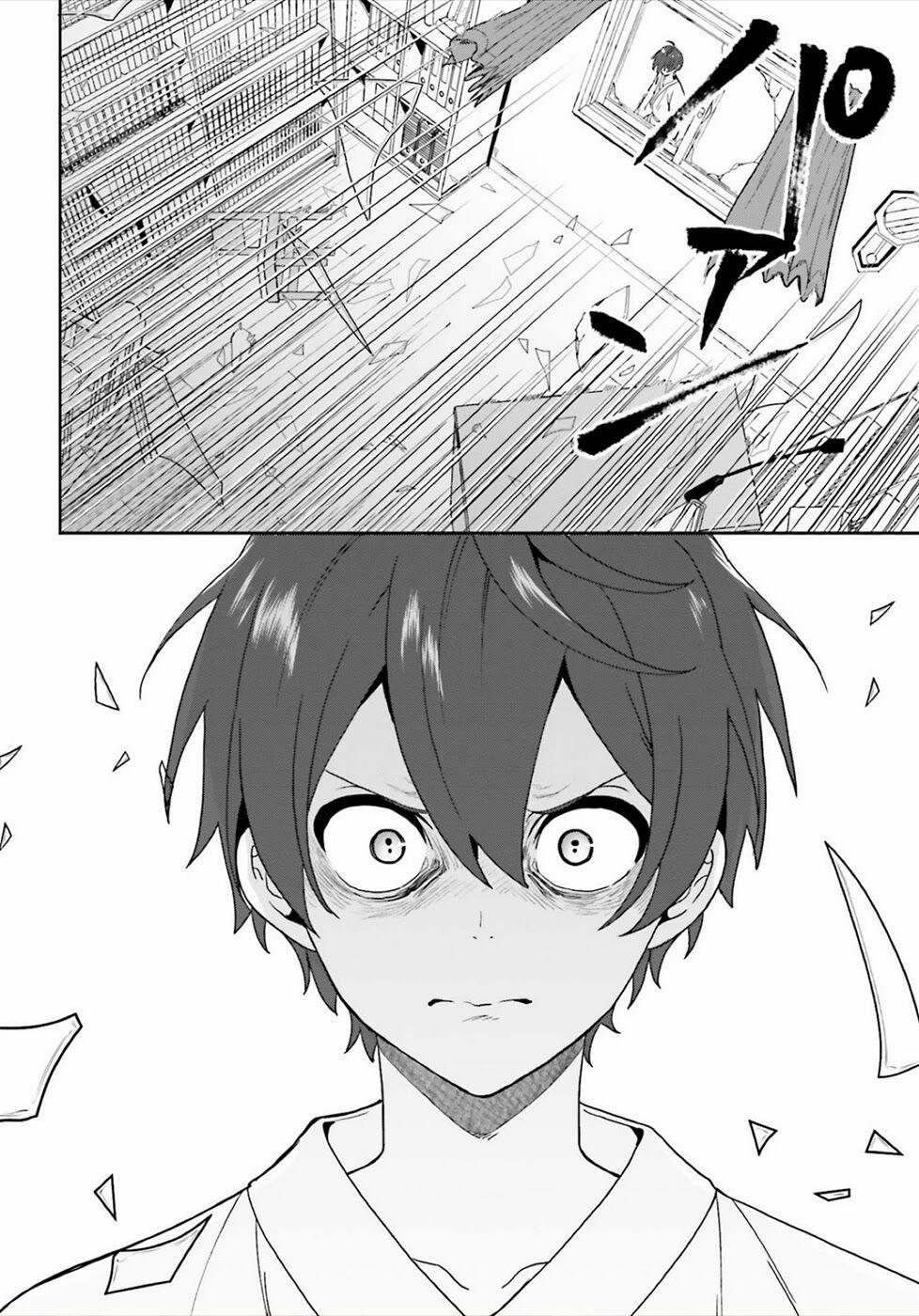 Midarana Kakyou Ni Su Kuu Mono 23 trang 11