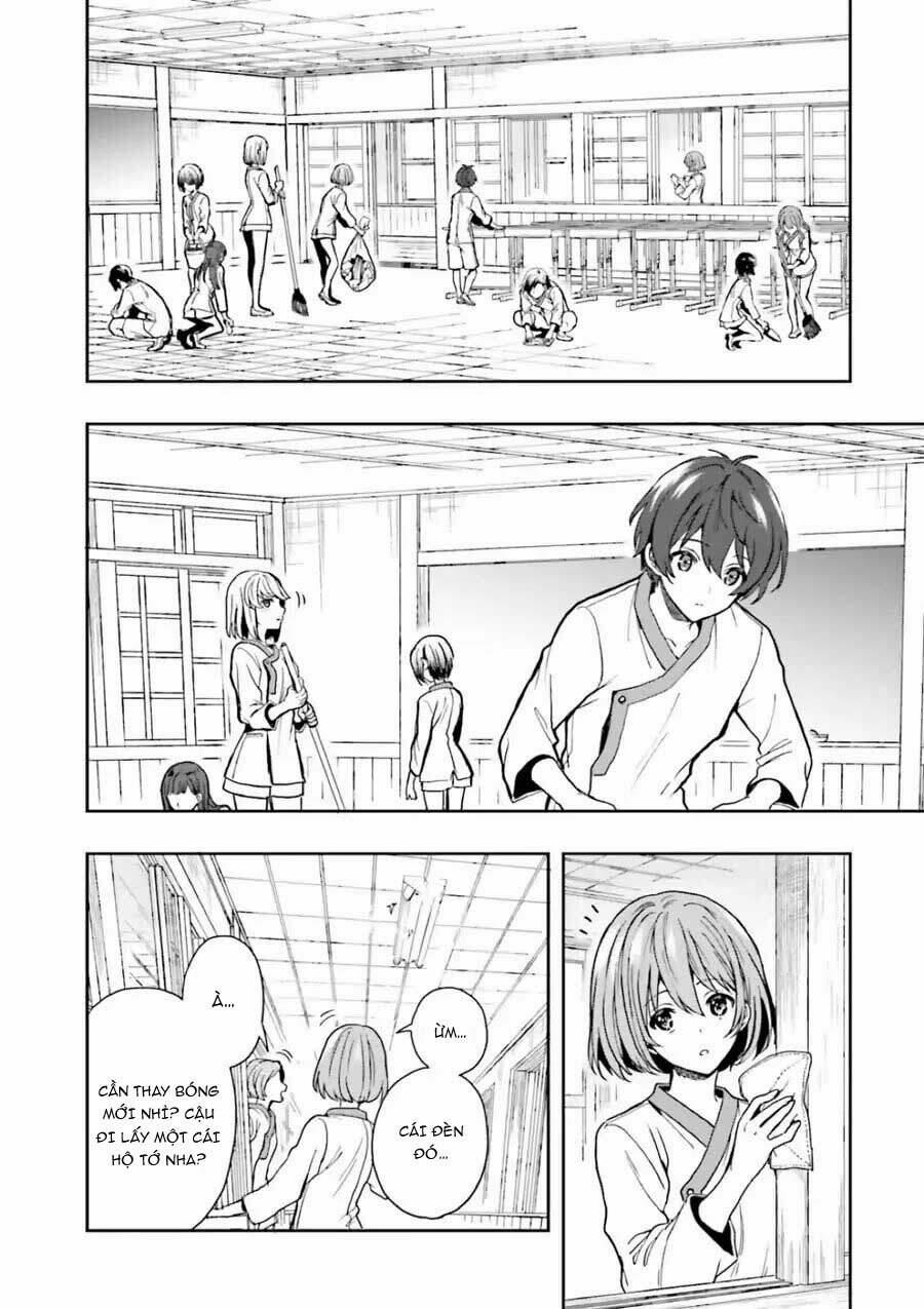 Midarana Kakyou Ni Su Kuu Mono 9 trang 16