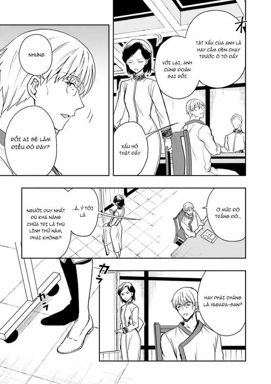 Midarana Kakyou Ni Su Kuu Mono 9 trang 7