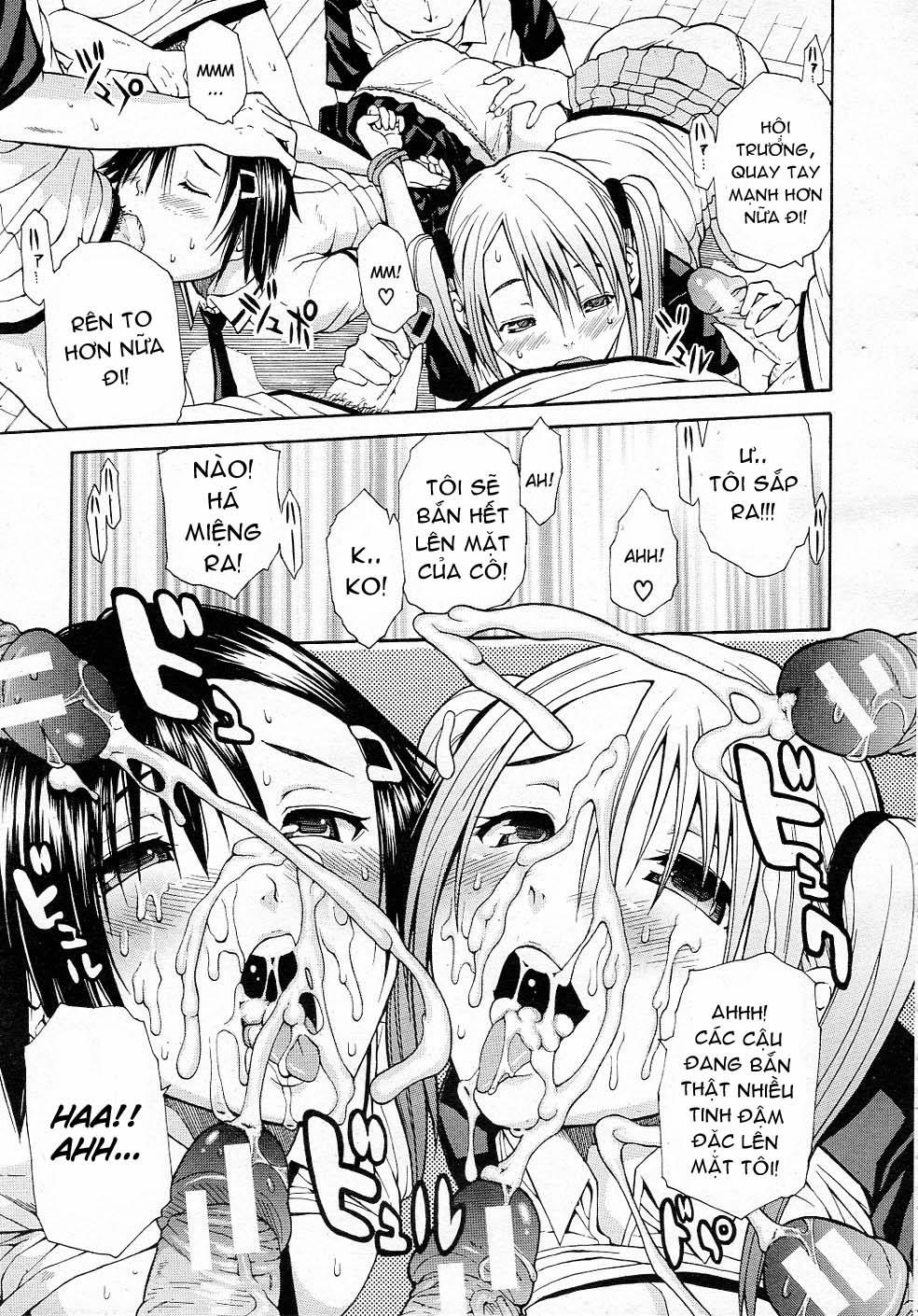 Midaremau Short 1 trang 14