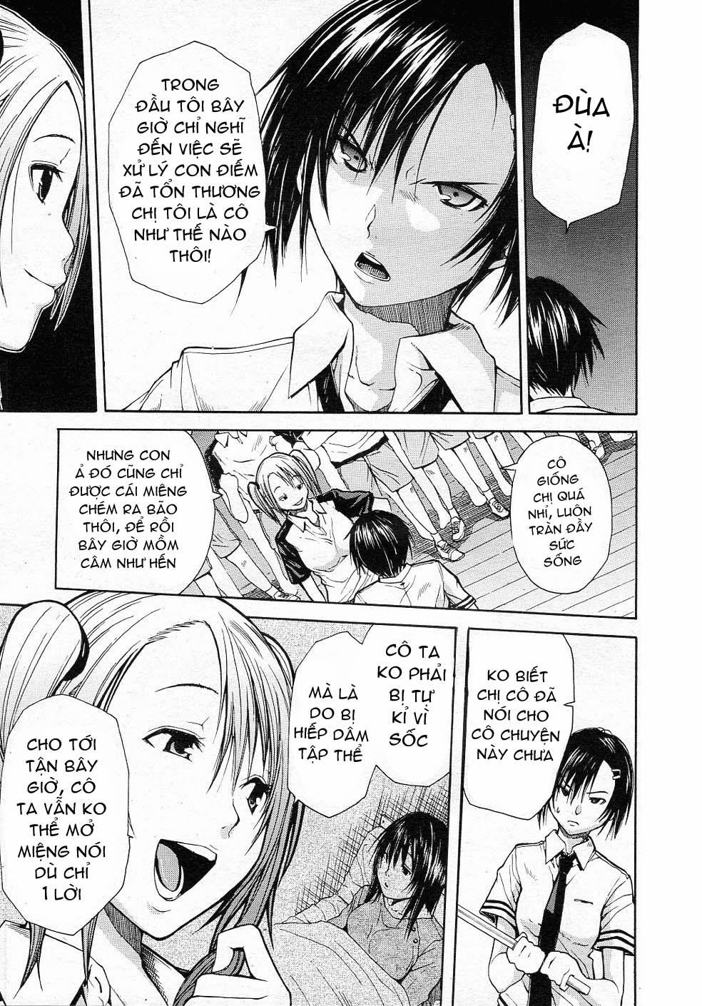 Midaremau Short 1 trang 2