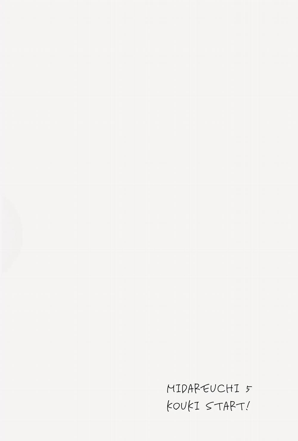 Midareuchi 5 Phần 5 trang 1