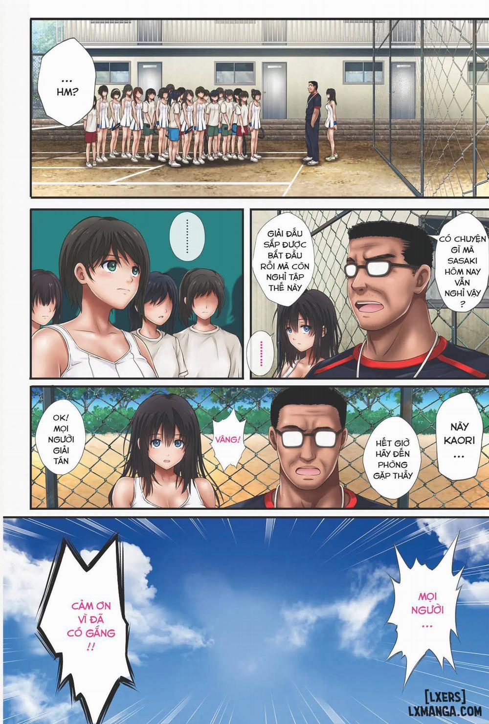 Midareuchi Phiên bản đặc biệt 1 trang 4