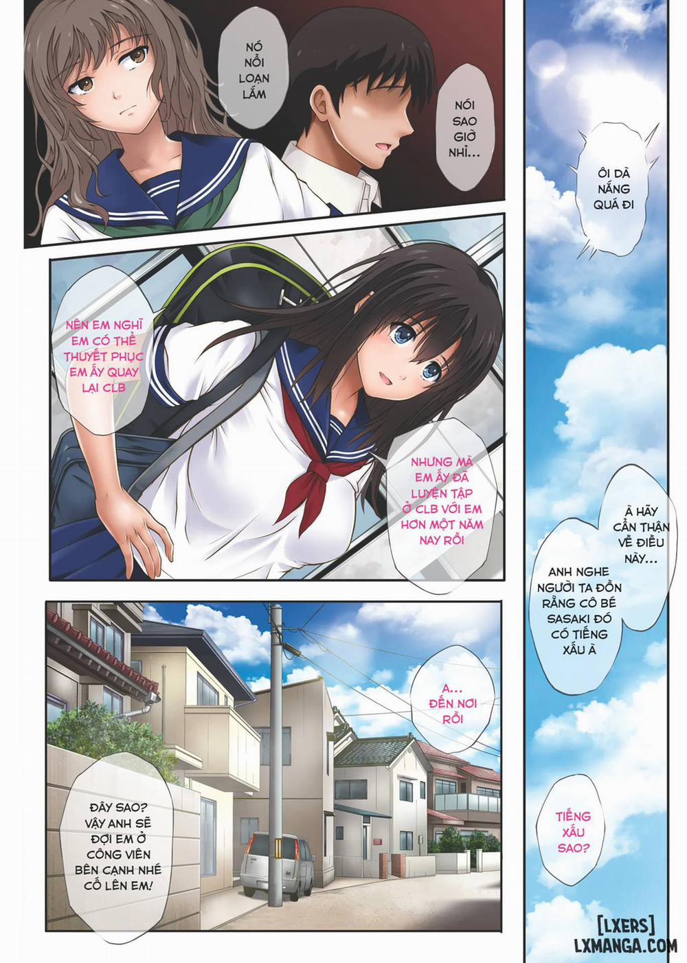 Midareuchi Phiên bản đặc biệt 1 trang 8