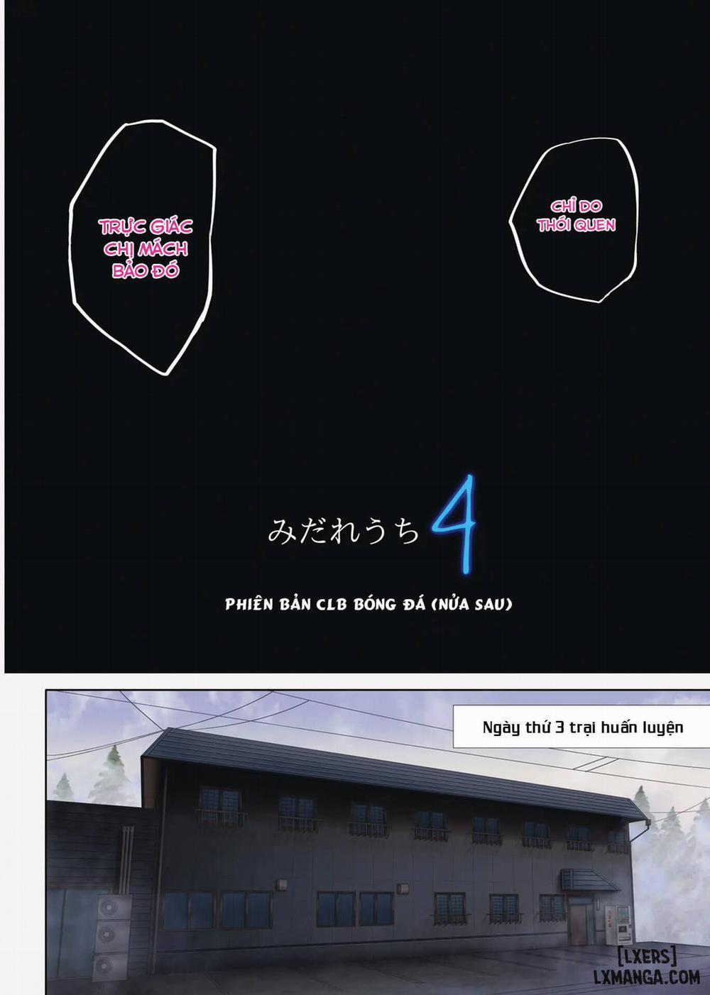 Midareuchi Phiên bản đặc biệt 4 trang 3