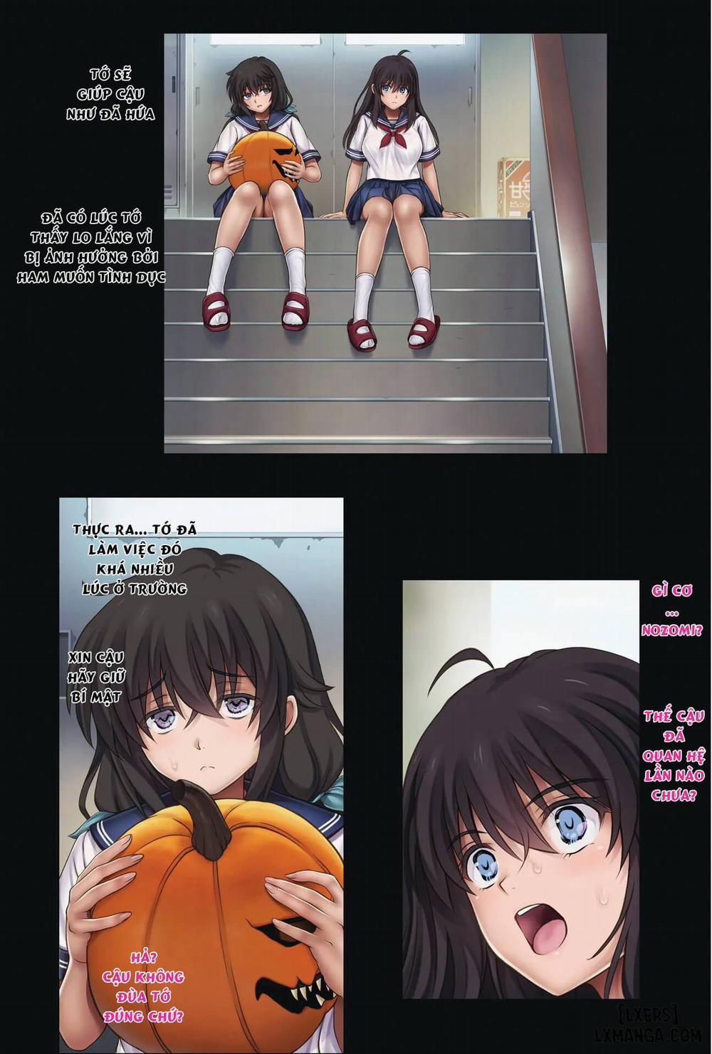 Midareuchi Phiên bản đặc biệt 5 trang 16