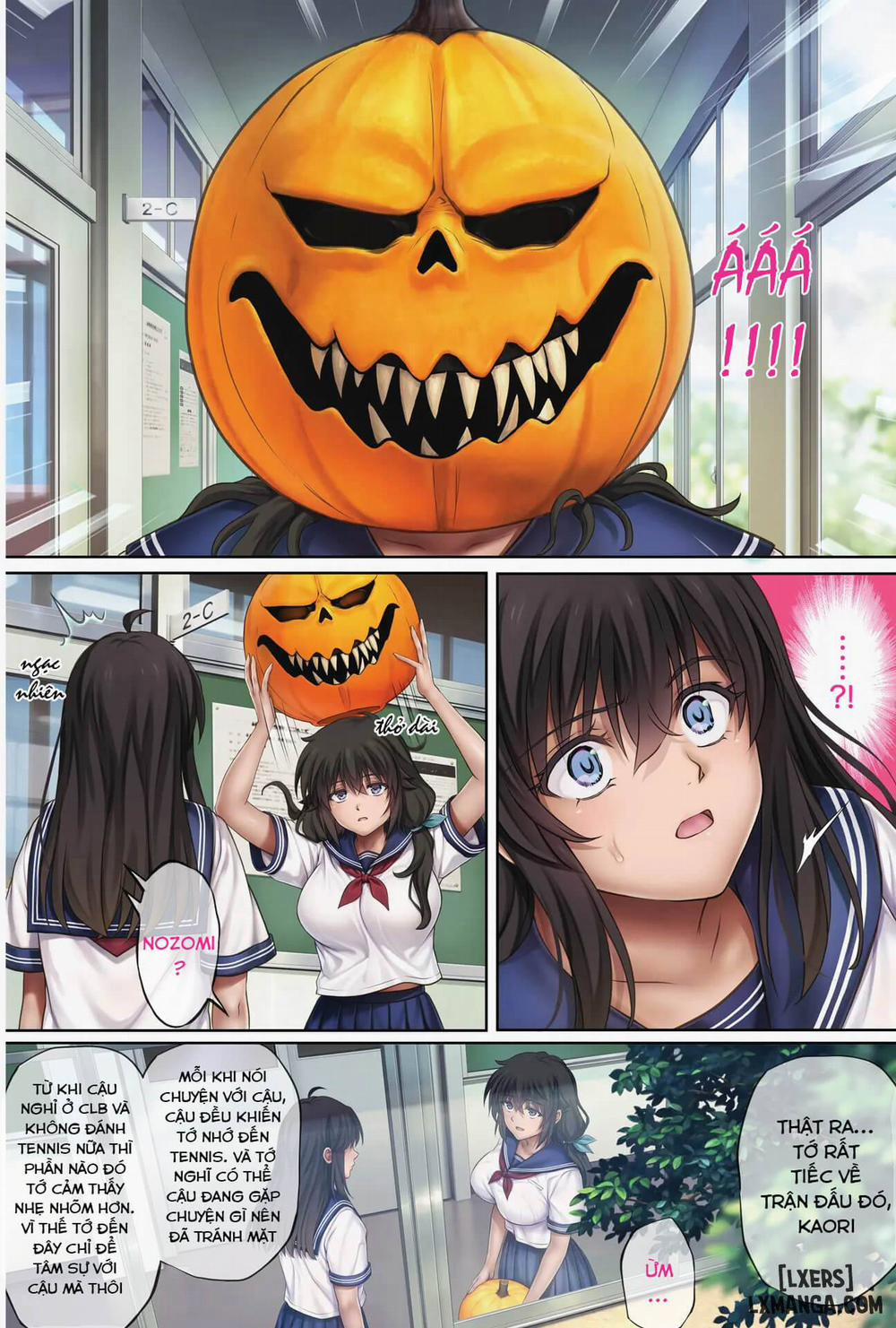 Midareuchi Phiên bản đặc biệt 5 trang 5