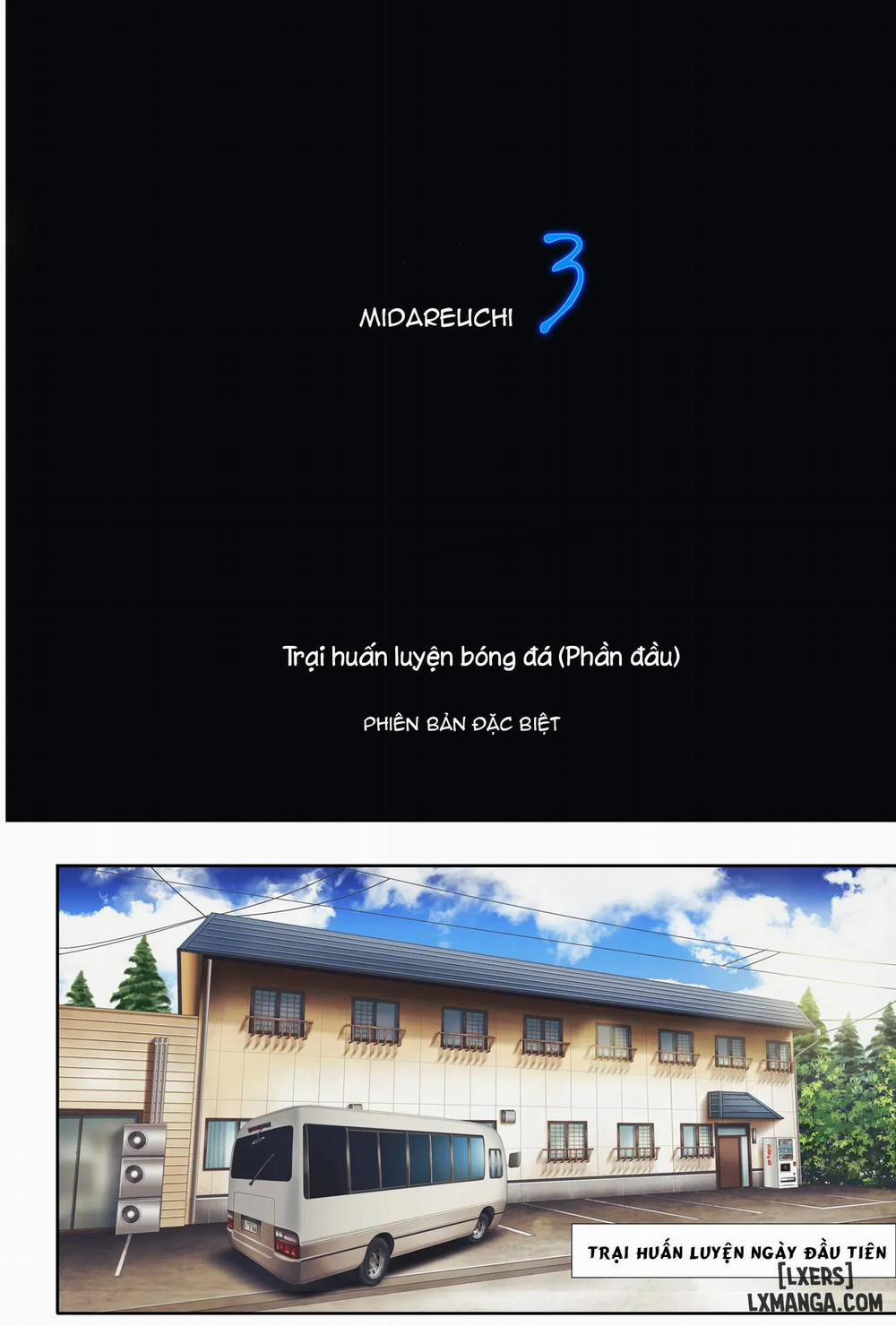 Midareuchi Phiên bản đặc biệt Midareuchi 3 trang 12