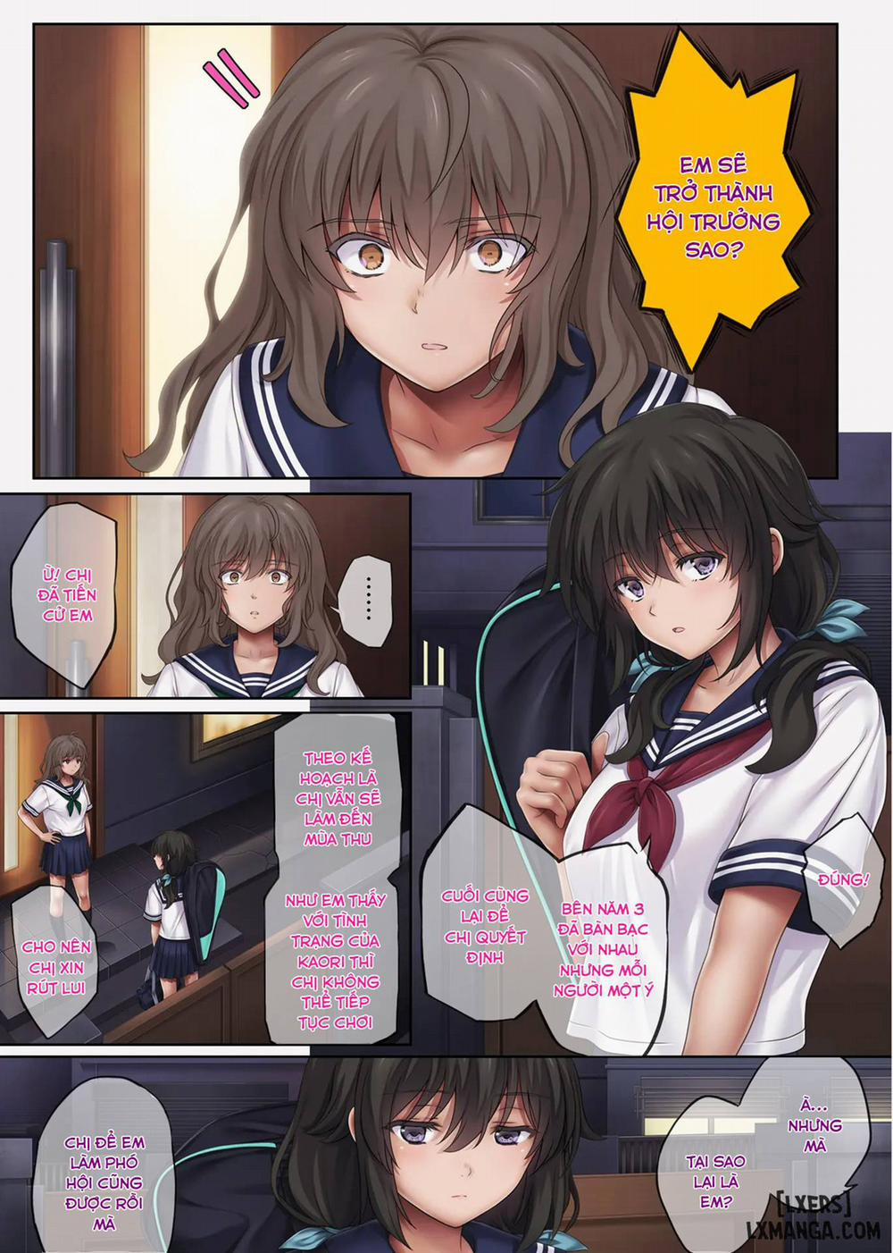 Midareuchi Phiên bản đặc biệt Midareuchi 4 trang 3