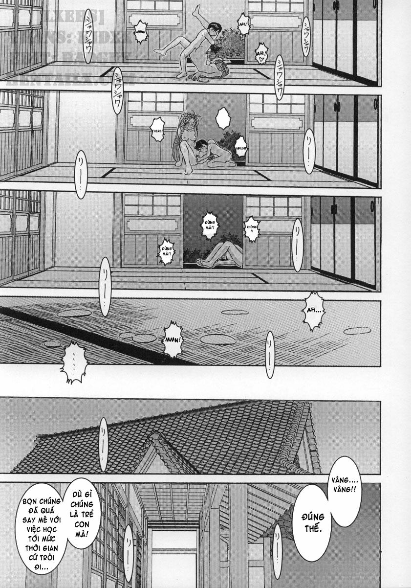 Midgard! (Ah My Goddess) 1 trang 37