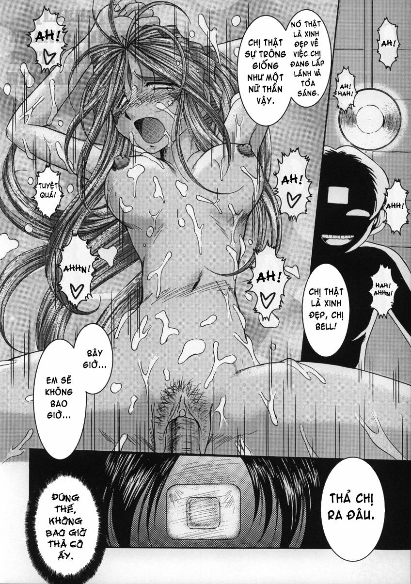 Midgard! (Ah My Goddess) 1 trang 40