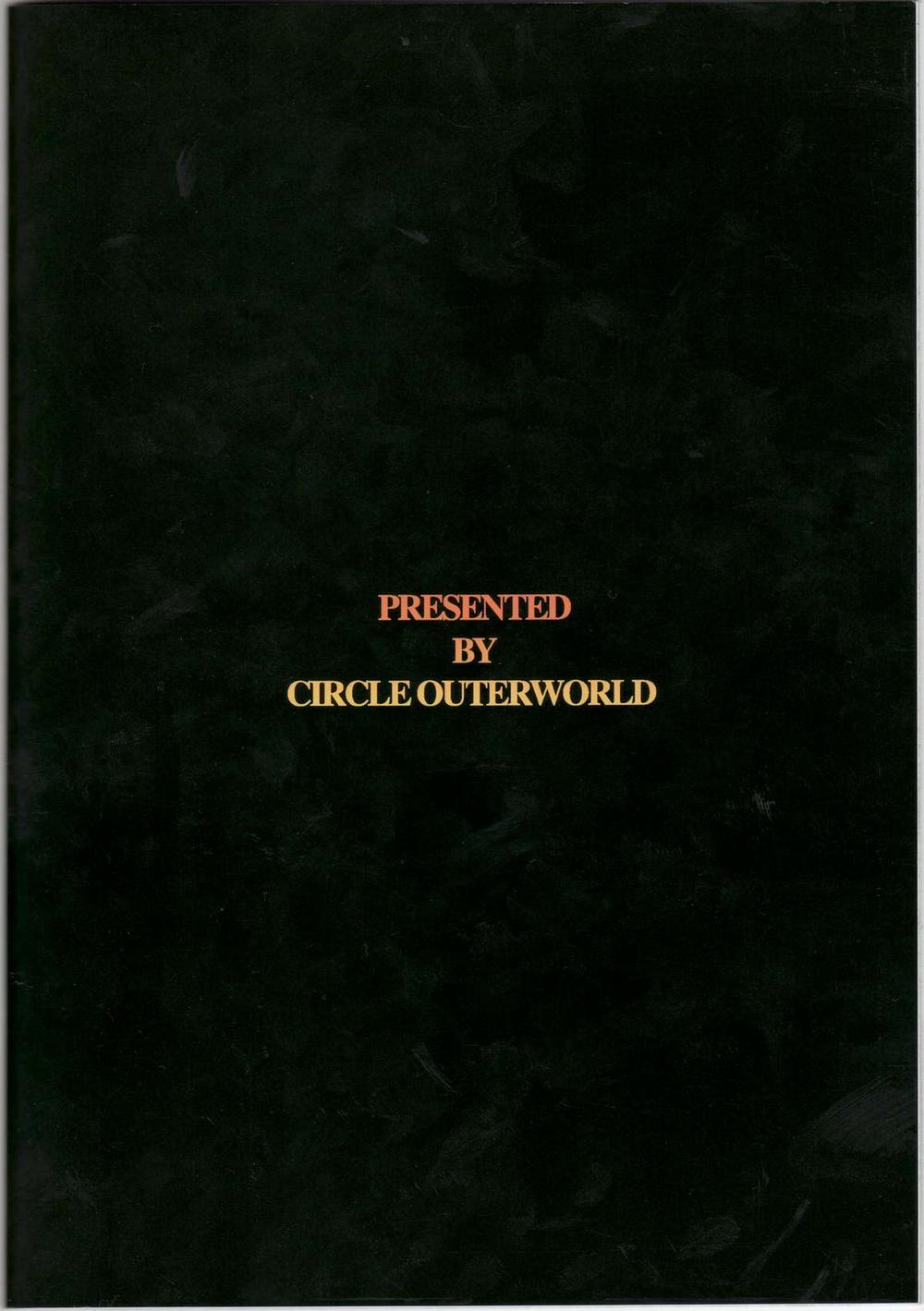 Midgard! (Ah My Goddess) 10 trang 35