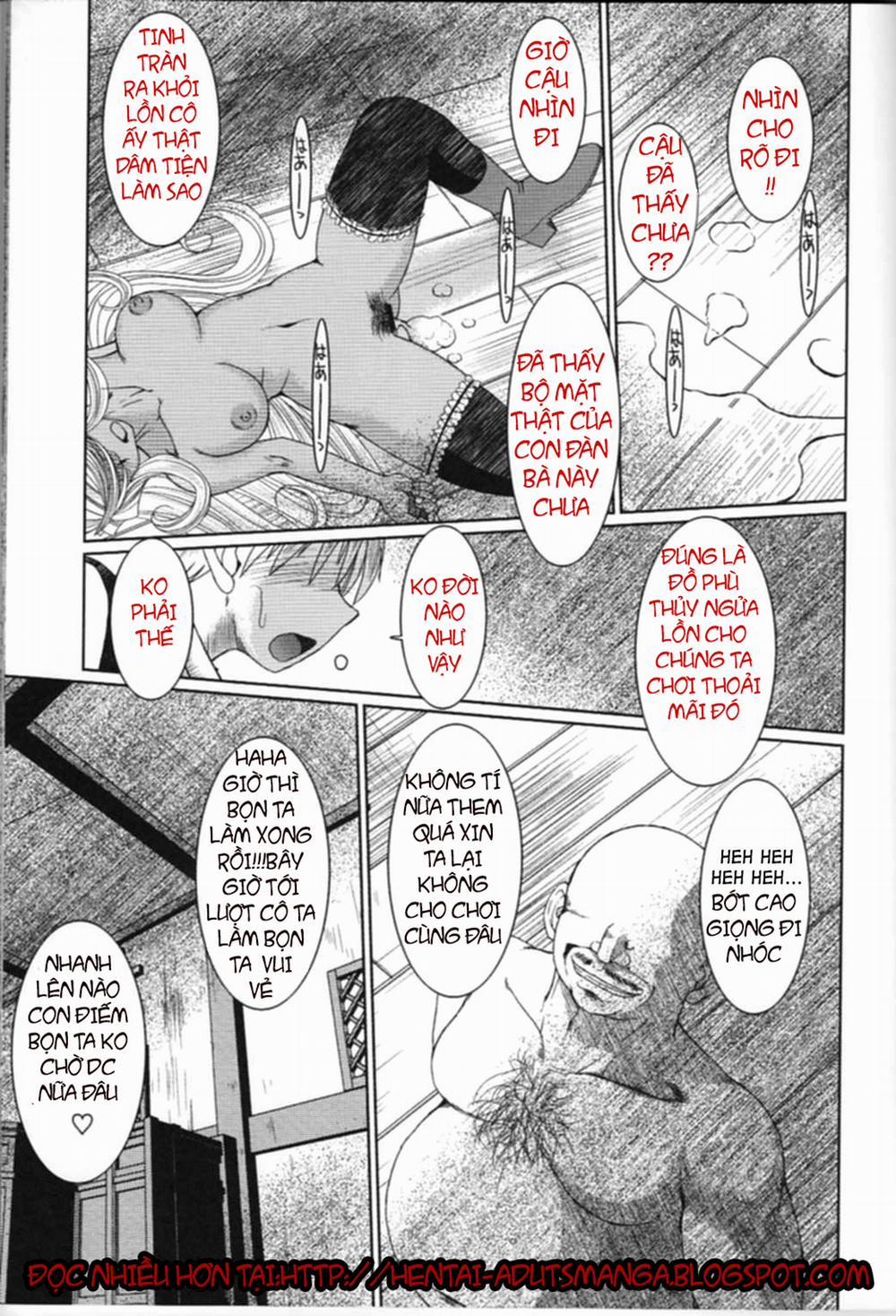 Midgard! (Ah My Goddess) 11 trang 23