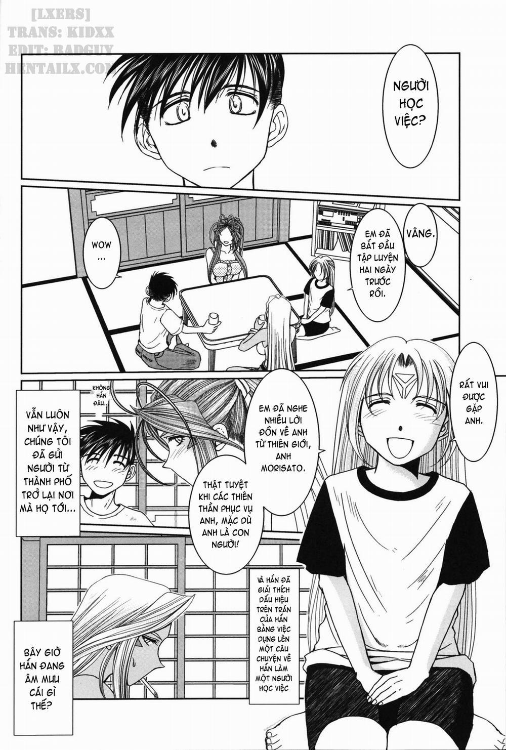 Midgard! (Ah My Goddess) 13 trang 5