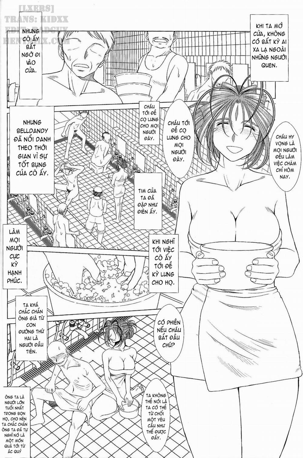 Midgard! (Ah My Goddess) 17 trang 17