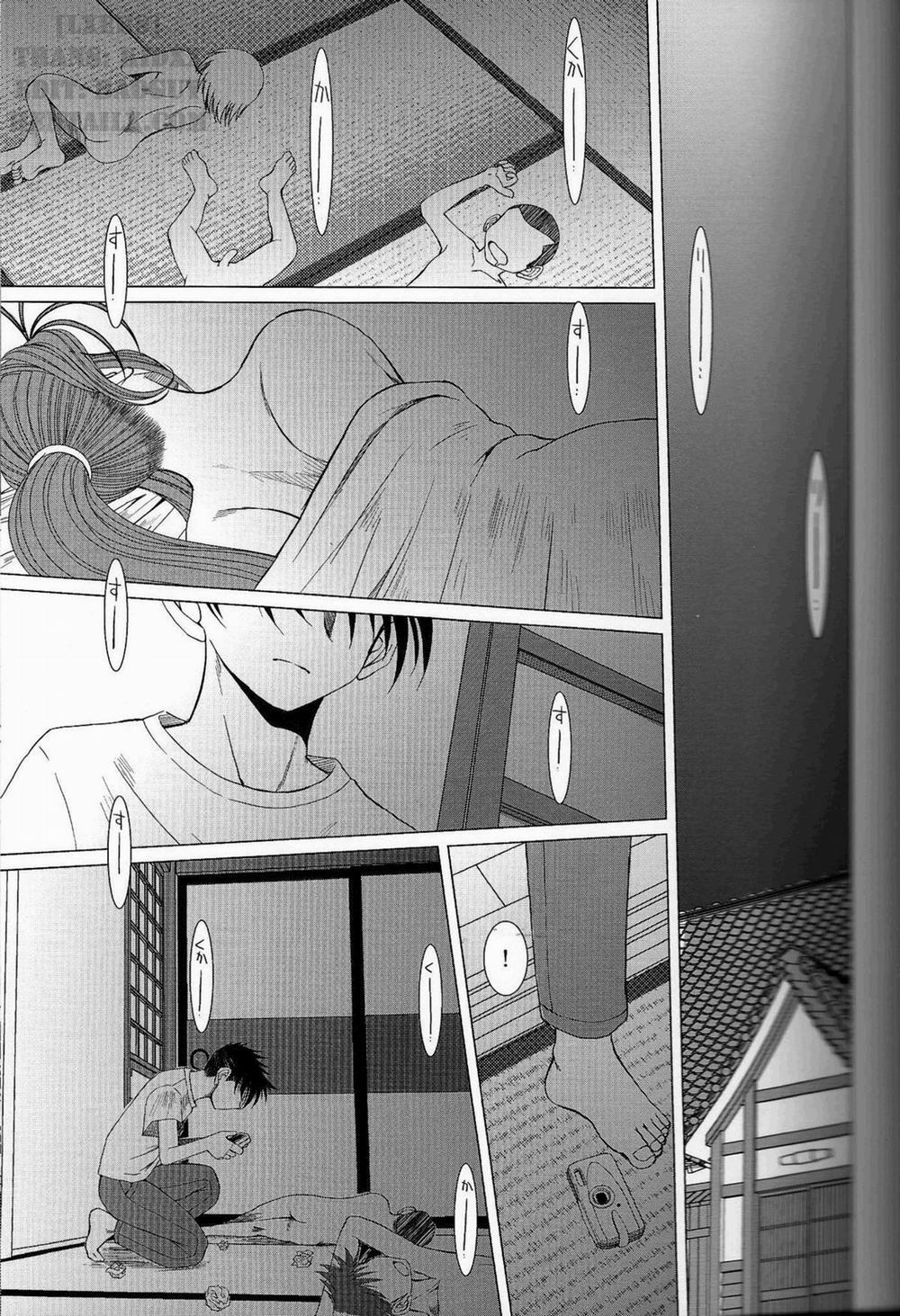 Midgard! (Ah My Goddess) 17 trang 2