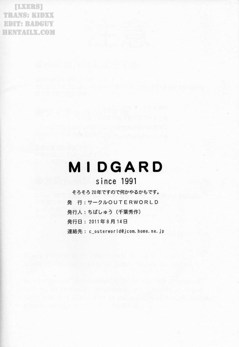 Midgard! (Ah My Goddess) 17 trang 37
