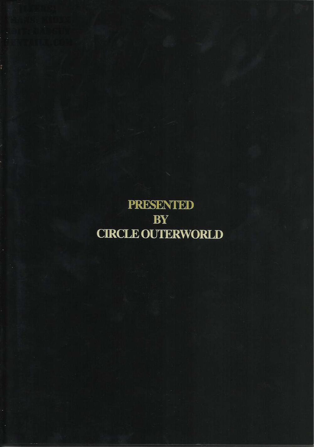 Midgard! (Ah My Goddess) 17 trang 38