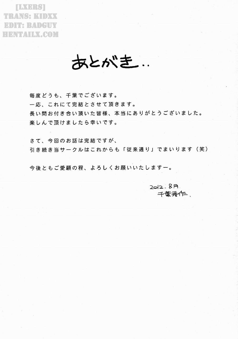 Midgard! (Ah My Goddess) 19 [End] trang 34