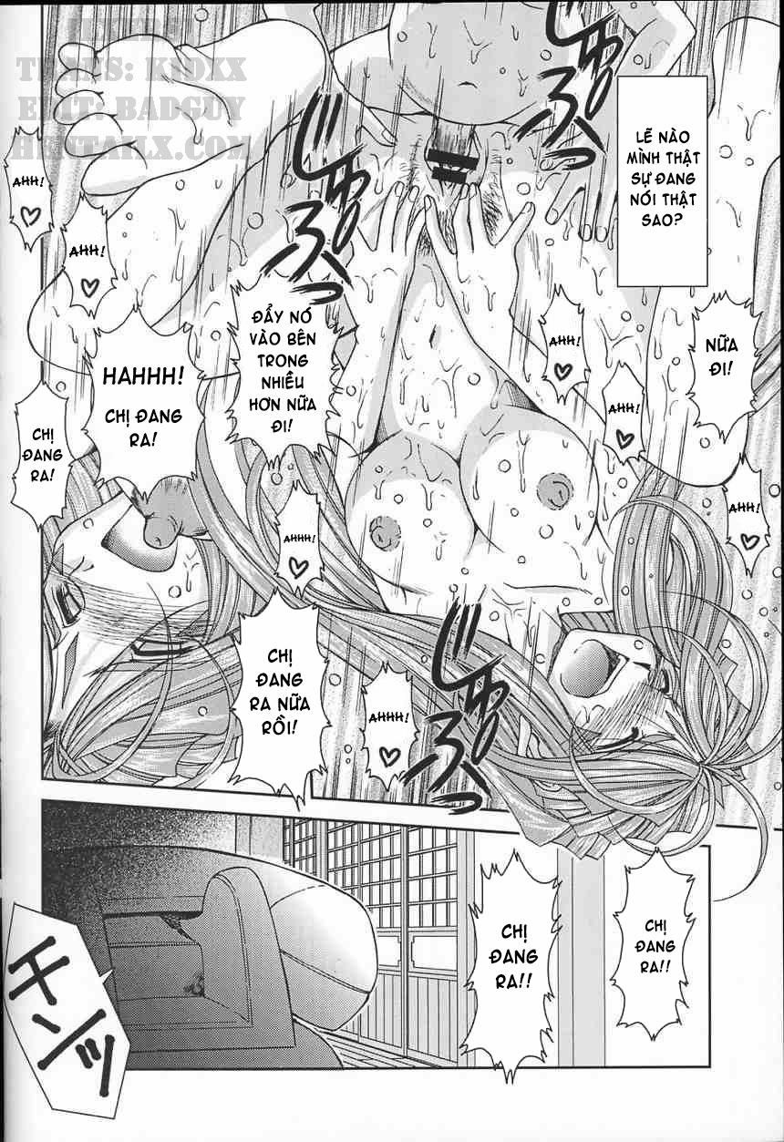 Midgard! (Ah My Goddess) 2 trang 32