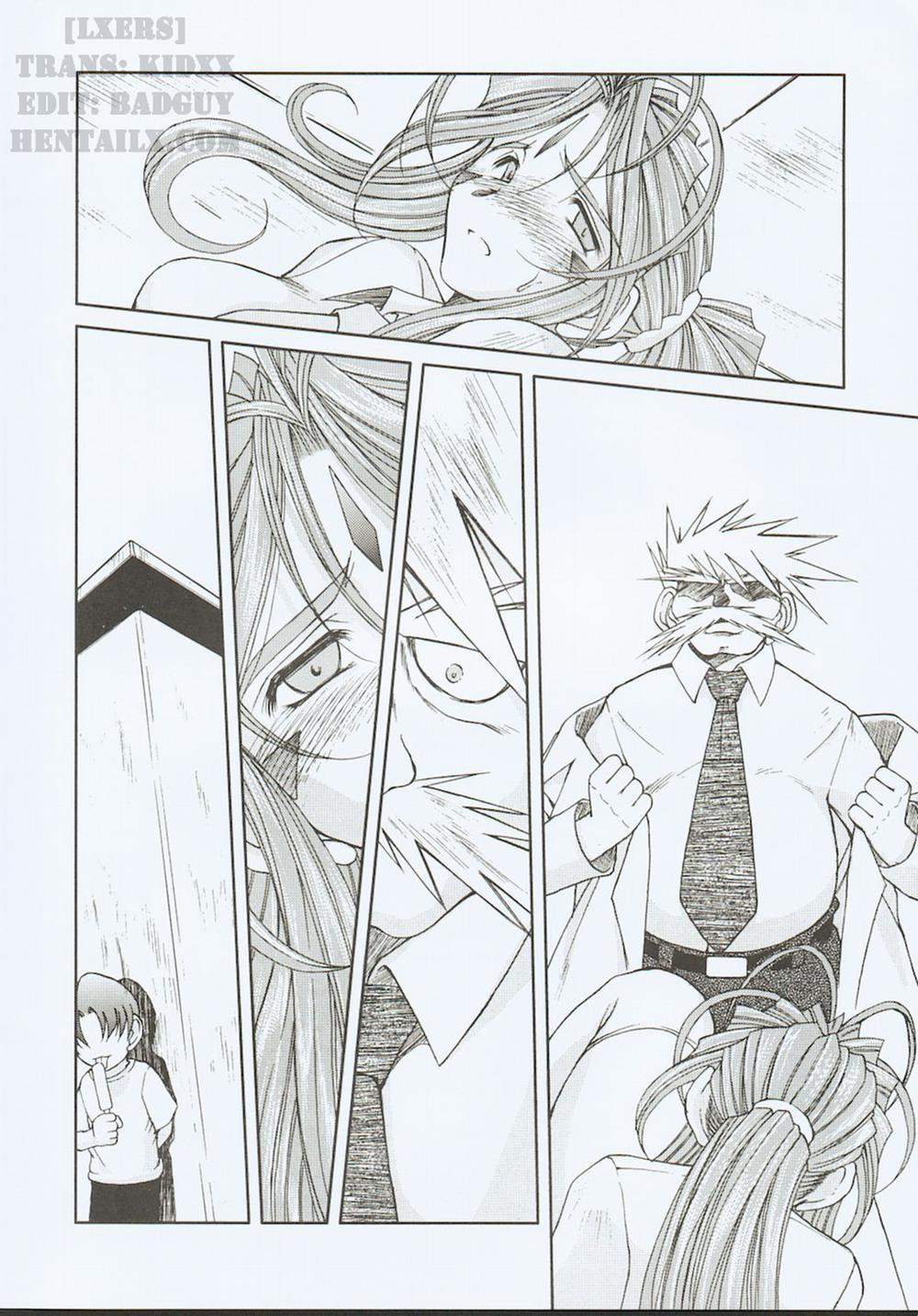 Midgard! (Ah My Goddess) 3 trang 12