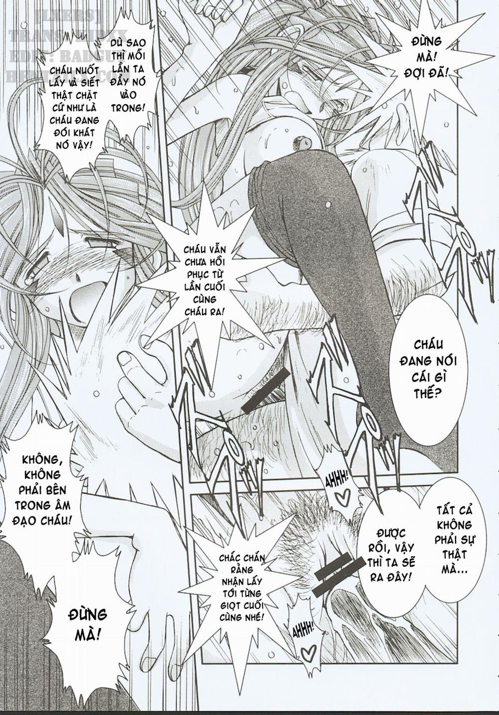 Midgard! (Ah My Goddess) 3 trang 17