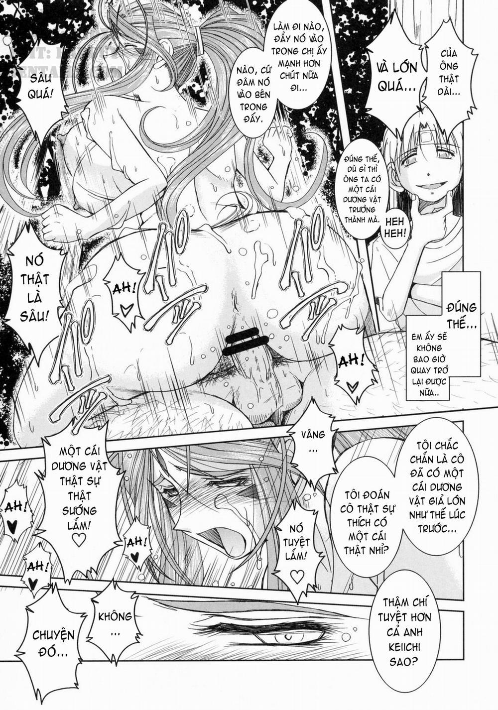 Midgard! (Ah My Goddess) 8 trang 26