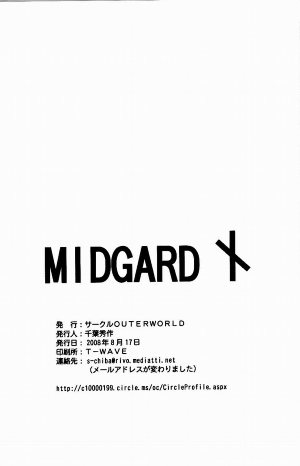 Midgard 12 trang 39