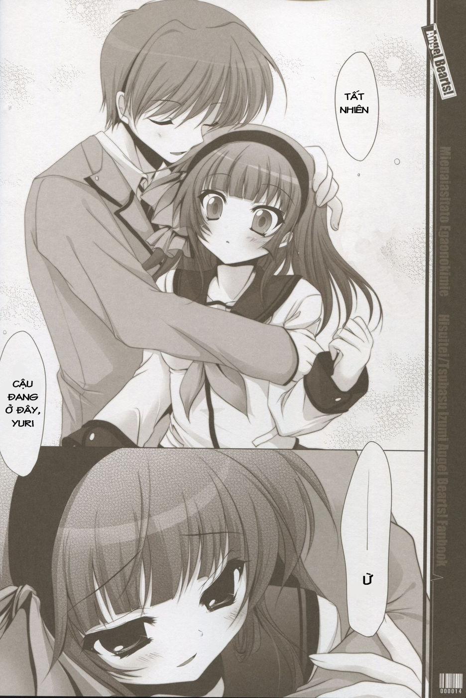 Mienai ashita to egao no kimi e (Angel Beats!) Oneshot trang 14