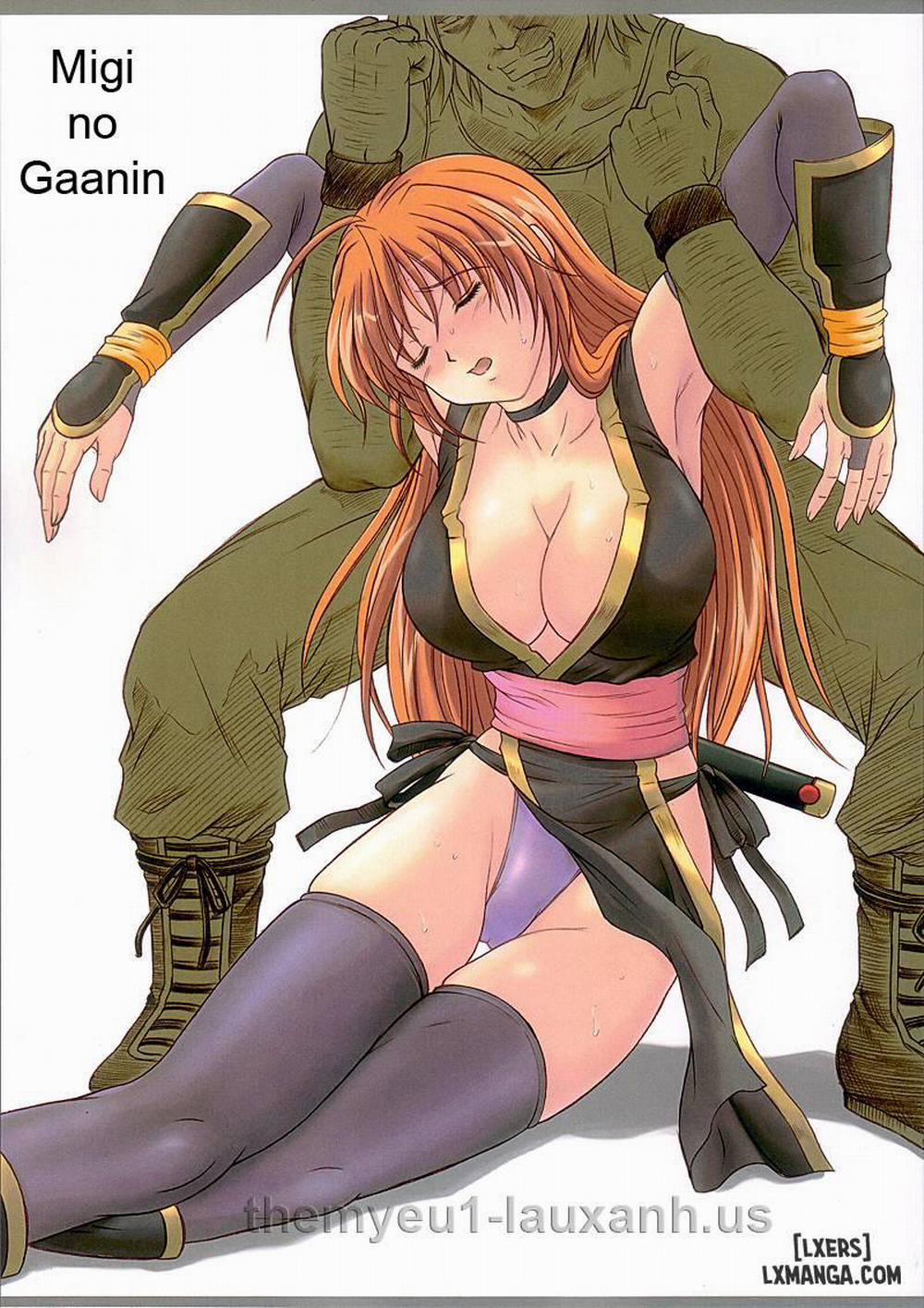 Migi no Ga~nin Oneshot trang 0