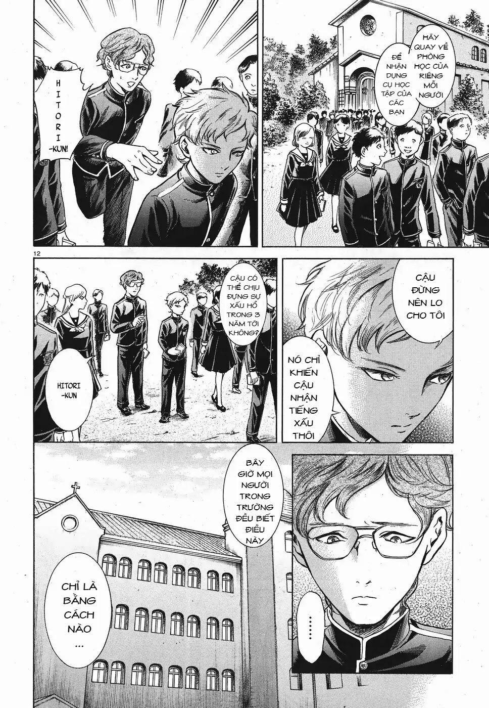 Migi To Dali 15 trang 12