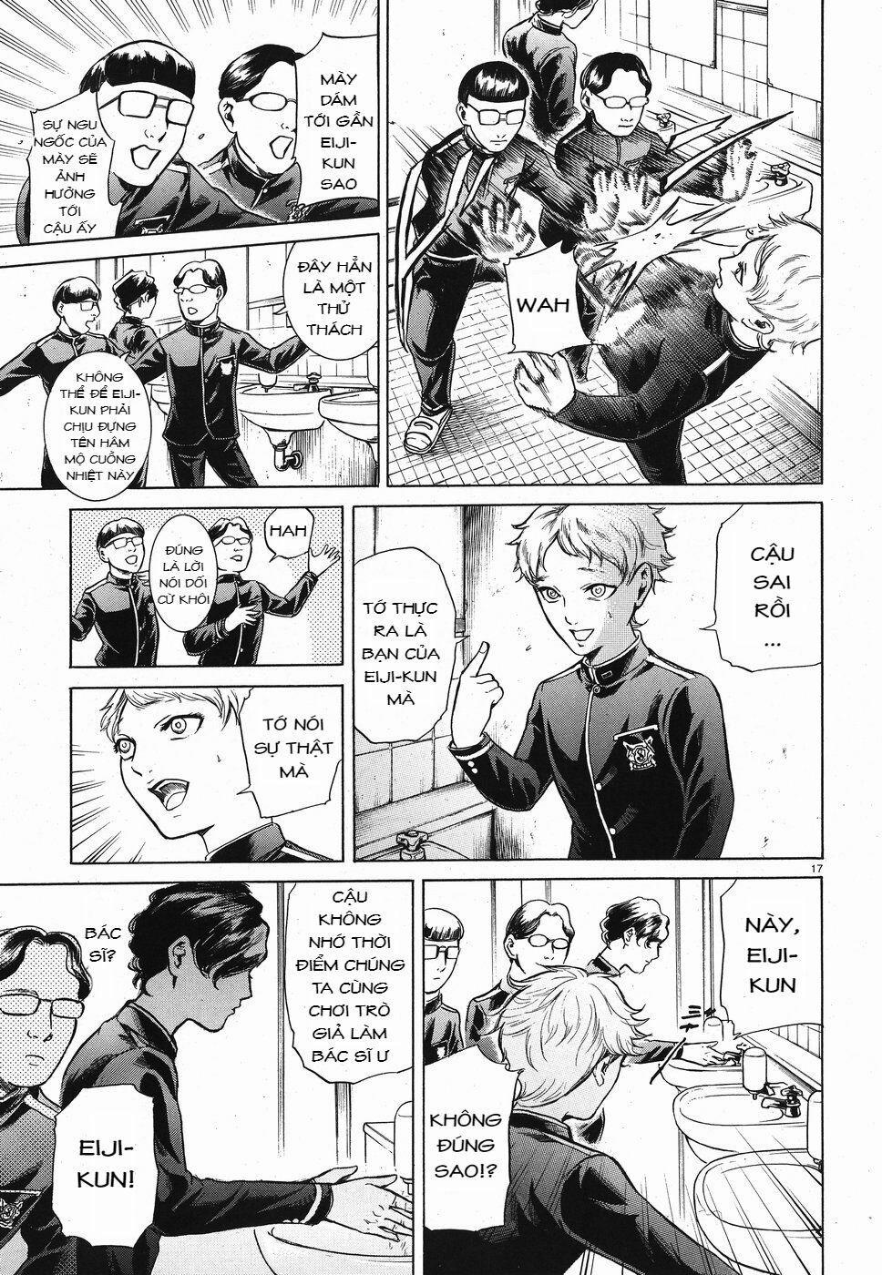 Migi To Dali 15 trang 17