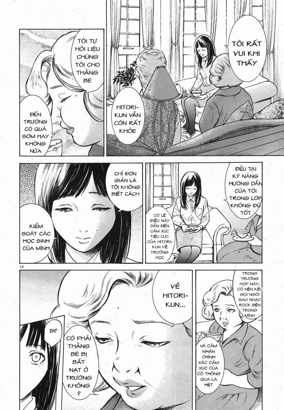 Migi To Dali 16 trang 14