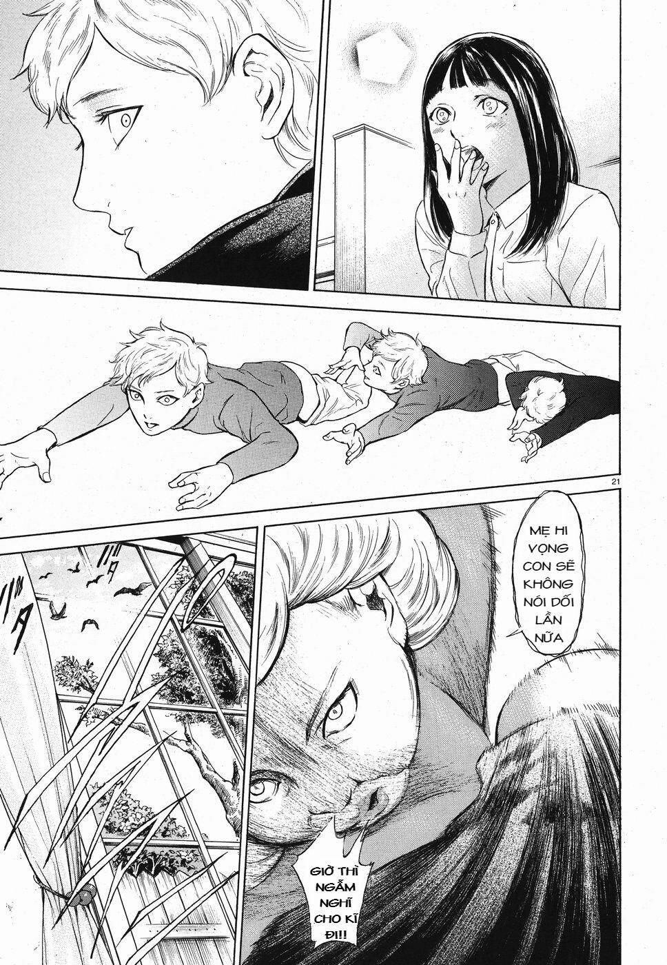 Migi To Dali 16 trang 21